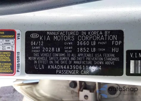 2013 Kia Rio Ex из США, поврежденный, VIN KNADN4A39D6114064